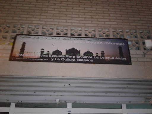Mezquitas Murcia