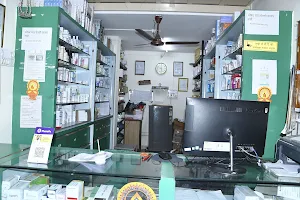 Shhambhavi Skiin & Cosmetic Clinic image