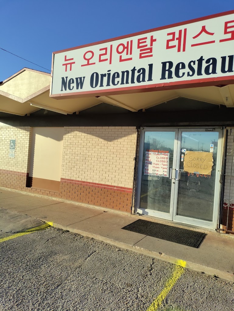 New Oriental Restaurant 76548
