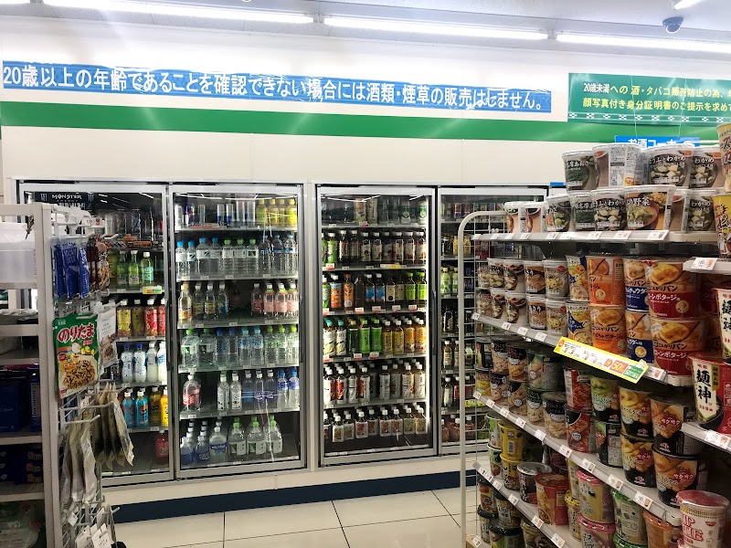 ファミリーマート 石垣ゆいロード店