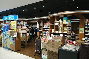 KALDI COFFEE FARM Kanamachi Tokyu Store image