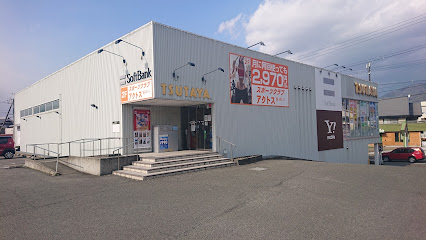 TSUTAYA 亀岡店