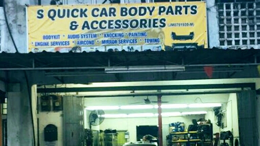 S quick car body parts & accessories