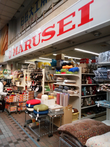 Marusei