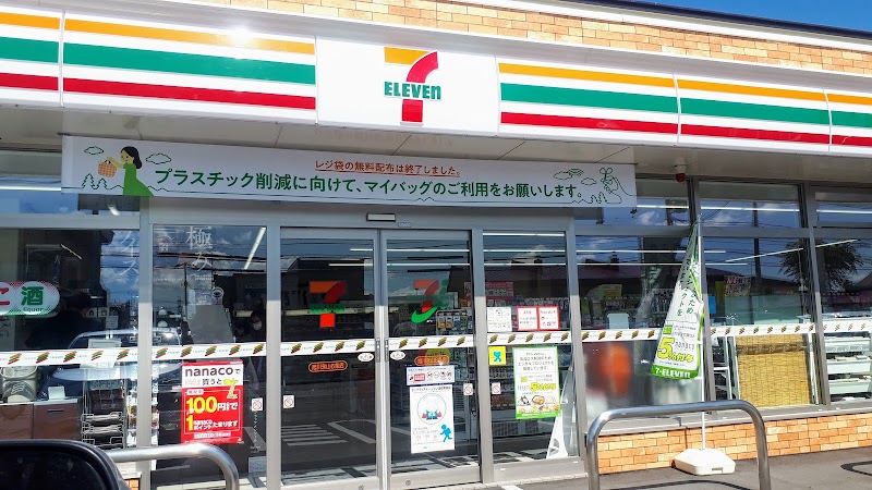 セブン-イレブン 旭川永山６条店