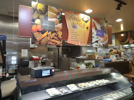 Supermarket «99 Ranch Market», reviews and photos, 9775 Base Line Rd, Rancho Cucamonga, CA 91730, USA