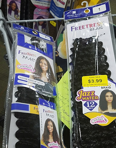 Beauty Supply Store «Beauty 4 U», reviews and photos, 3551 32nd Ave, Temple Hills, MD 20748, USA