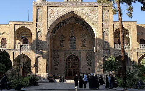 Motahhari Mosque image