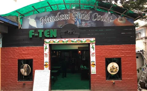 Nandani Food Court image