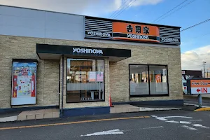 Yoshinoya image