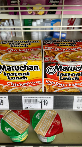 Convenience Store «7-Eleven», reviews and photos, 205 E Dania Beach Blvd, Dania Beach, FL 33004, USA