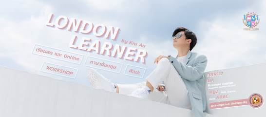 London Learner บ้านครูอู๋ สอนภาษาอังกฤษ และ Workshop Online