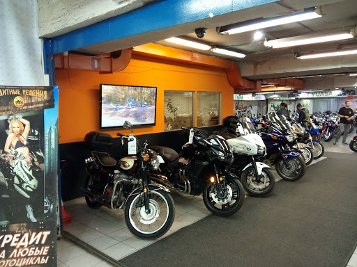 подержанные мотоциклы Москва