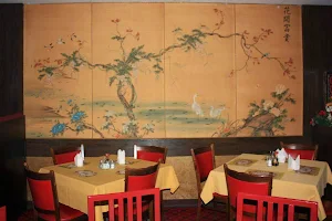 East Place Chinese Restaurant image