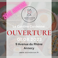 Photos du propriétaire du Restaurant coréen Oson Doson La Cantine Coréenne à Annecy - n°15