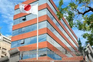 Embassy of Japan image