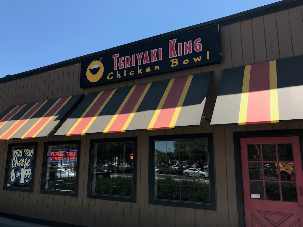Teriyaki King Inc 95355