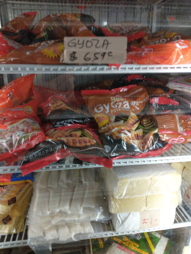 Asian Grocery Store «Thai Hoa Oriental Market», reviews and photos, 4307 US-19, New Port Richey, FL 34652, USA