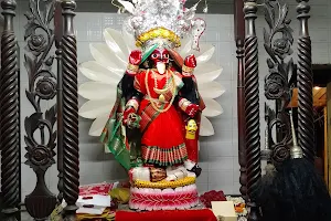 Dhanwantari Kali Mandir image