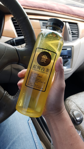 台中市大里區美食 茶的魔手 台中大里店 網友評價 菜單 推薦餐點 食記 外送優惠 飢餓黑熊app