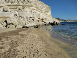 Photo de Cala del Sol avec petite baie