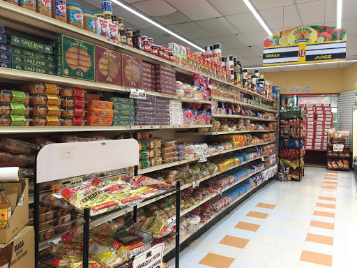 Grocery Store «Food Farm Supermarket», reviews and photos, 351 N Central Ave, Valley Stream, NY 11580, USA