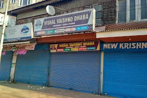 Vishal Dhaba image