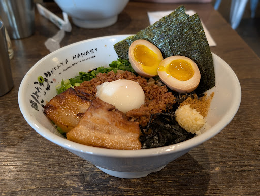 Menya Hanabi - The Original Nagoya Mazesoba