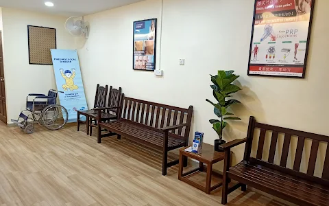 Klinik Chye (Chye Clinic) image
