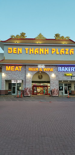 Grocery Store «Ben Thanh Plaza and Central Market», reviews and photos, 1818 E Pioneer Pkwy #100, Arlington, TX 76010, USA