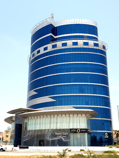 برج السهامية 