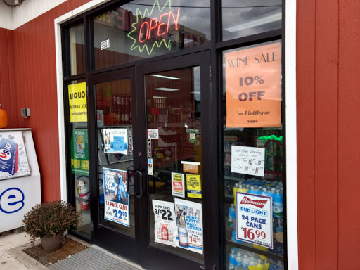 Liquor Store «Partyville Liquor Store», reviews and photos, 9901 E Grand River Ave, Brighton, MI 48116, USA
