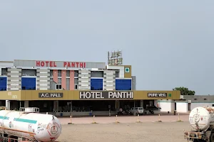 Hotel Panthi jamnagar image