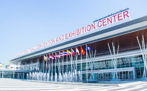 KhonKaen International Convention And Exhibition Center image