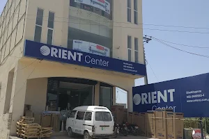 Orient Center image