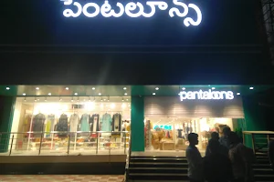Pantaloons (Pathebada Road, Eluru) image