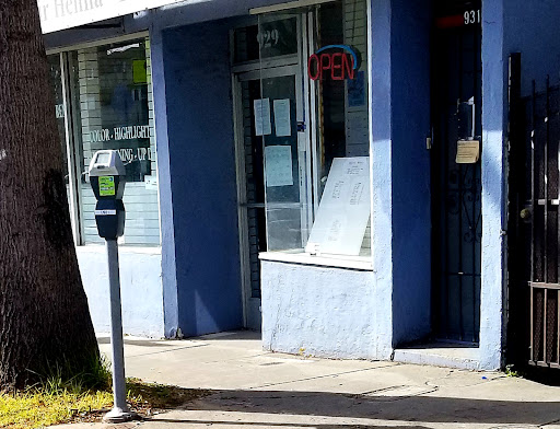 Beauty Salon «Priya Beauty Salon», reviews and photos, 929 University Ave, Berkeley, CA 94710, USA