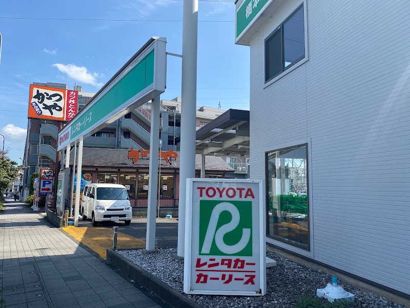 トヨタレンタカー橋本駅１６号店