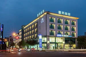 Taipung Suites image