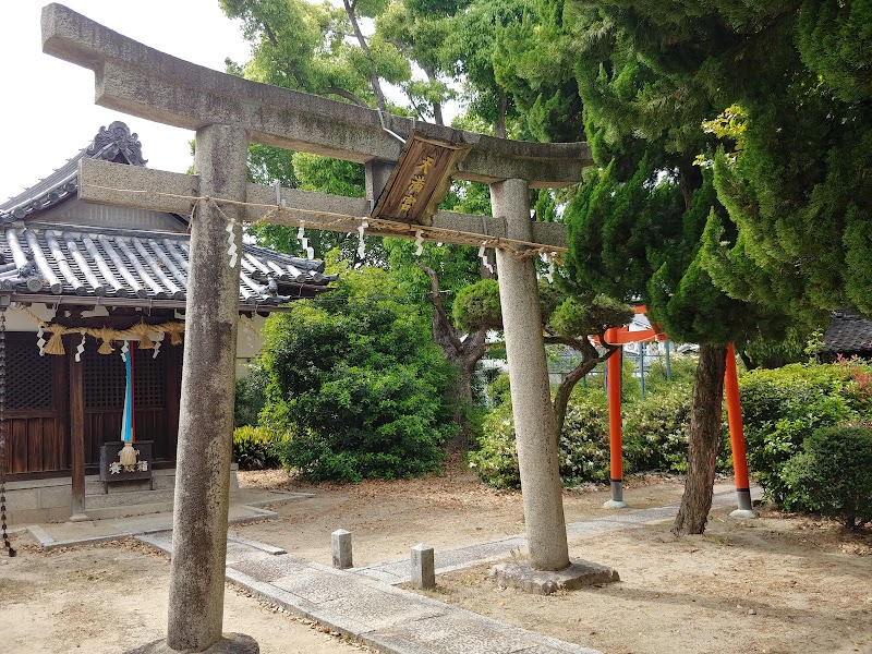 葦分神社