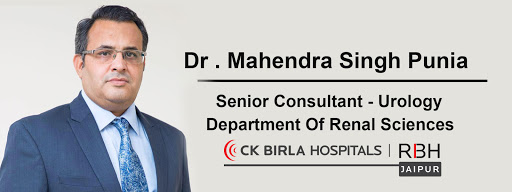 Dr. Mahendra Singh Punia - Urologist in Jaipur