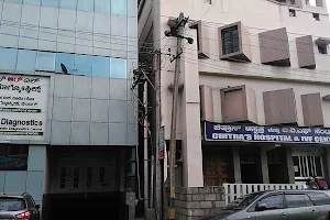 Brindavan Chitra's Hospital image
