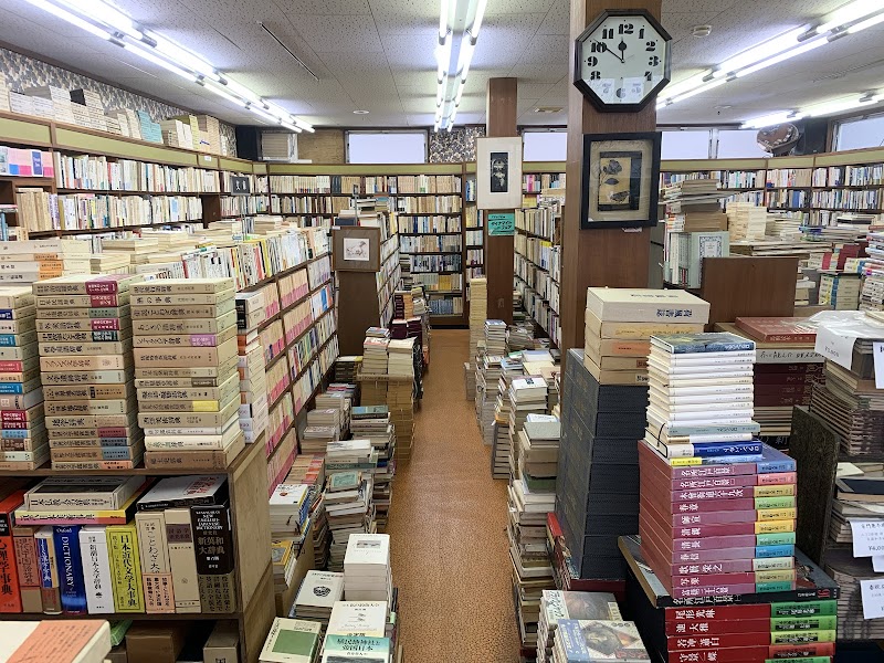 【古書】ブックセンター・キャンパス/つくば市の古書店