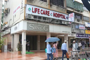 Lifecare Hospital Vashi image