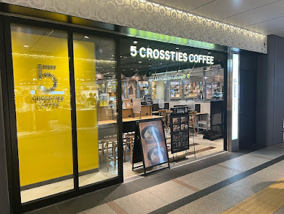 5 CROSSTIES COFFEE グランスタ店