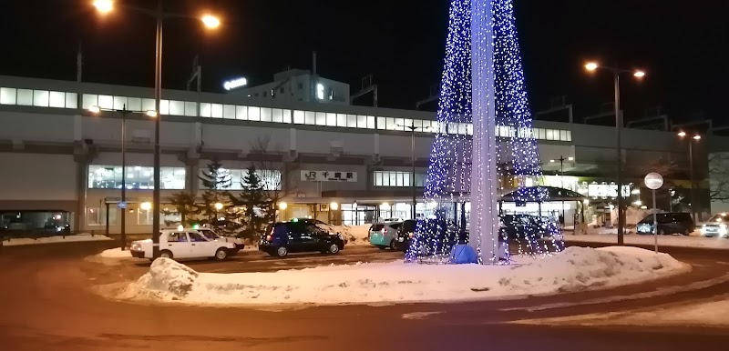 やよい軒 千歳駅前店