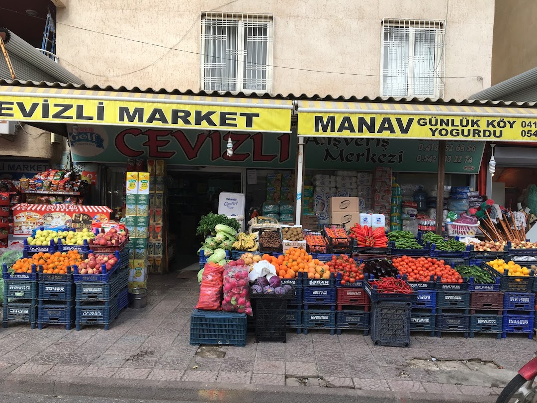 Cevizli Market