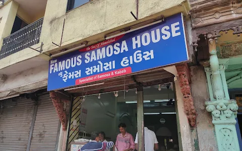 NEW FAMOUS SAMOSA HOUSE image