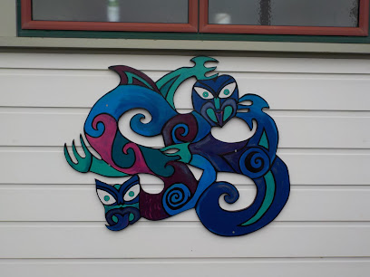 Te Whare Ako - Early Learning Centre