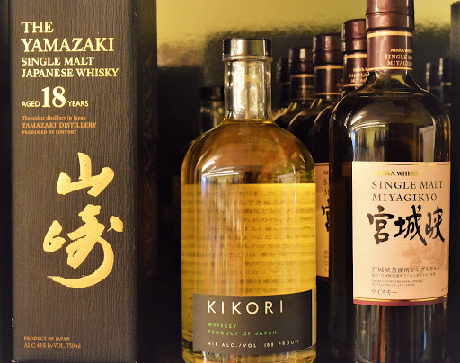 Liquor Store «Grove Liquors», reviews and photos, 2969 McDonald St, Coconut Grove, FL 33133, USA